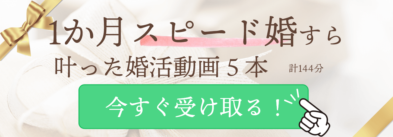 カラフラス LINE特典ご紹介02