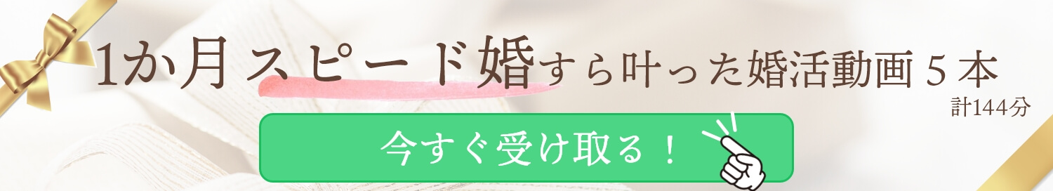 カラフラス LINE特典ご紹介